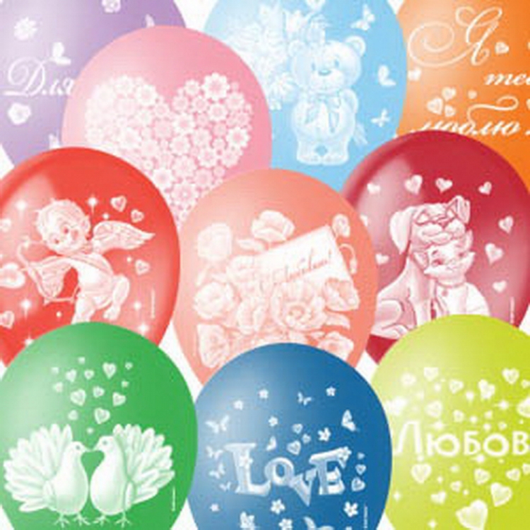 Шар Любовная тематика, Ассорти, 2 ст